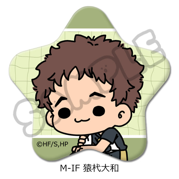 『ハイキュー!!』みんなmochocho化大作戦! 第6弾 星型缶バッジ M-IF 猿杙大和