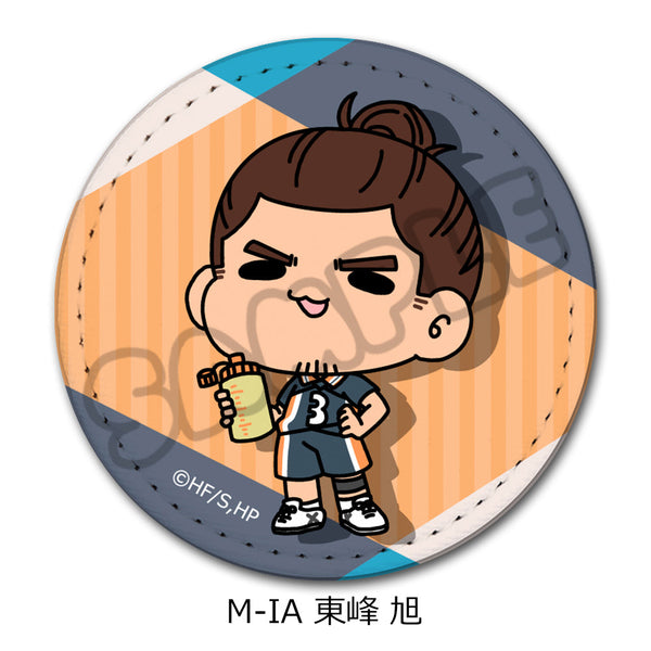 『ハイキュー!!』みんなmochocho化大作戦! 第6弾 レザーバッジ M-IA 東峰旭
