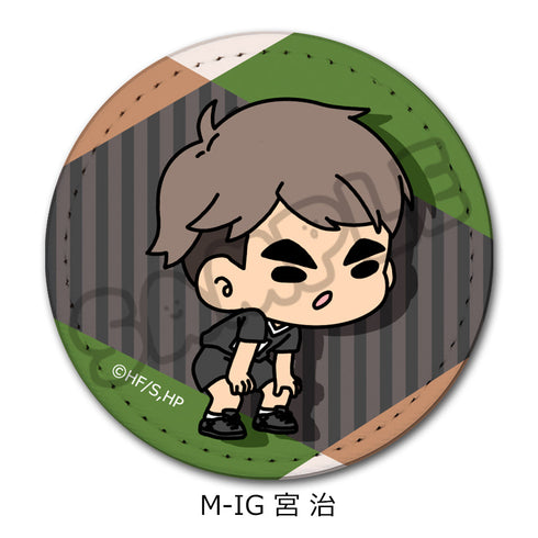 『ハイキュー!!』みんなmochocho化大作戦! 第6弾 レザーバッジ M-IG 宮治