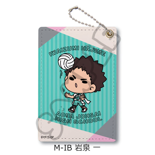 『ハイキュー!!』みんなmochocho化大作戦! 第6弾 パスケース M-IB 岩泉一