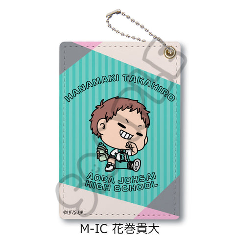 『ハイキュー!!』みんなmochocho化大作戦! 第6弾 パスケース M-IC 花巻貴大