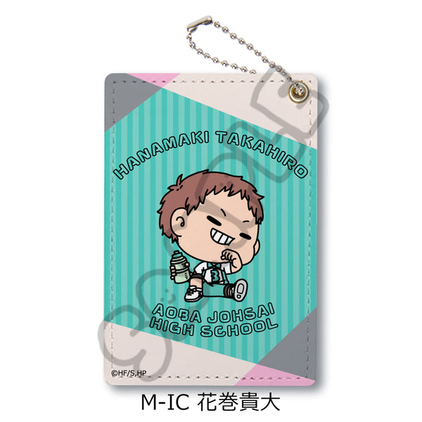 『ハイキュー!!』みんなmochocho化大作戦! 第6弾 パスケース M-IC 花巻貴大