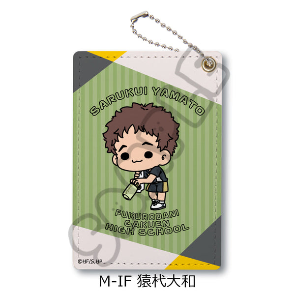 『ハイキュー!!』みんなmochocho化大作戦! 第6弾 パスケース M-IF 猿杙大和