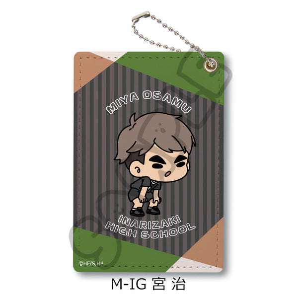 『ハイキュー!!』みんなmochocho化大作戦! 第6弾 パスケース M-IG 宮治