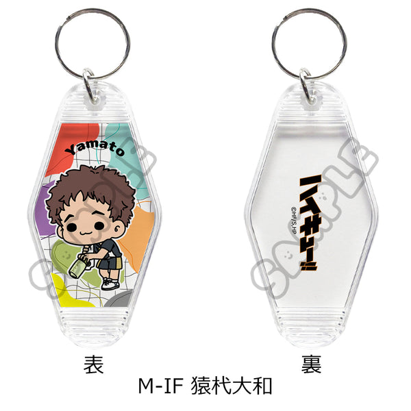 『ハイキュー!!』みんなmochocho化大作戦! 第6弾 ルームキーホルダー M-IF 猿杙大和