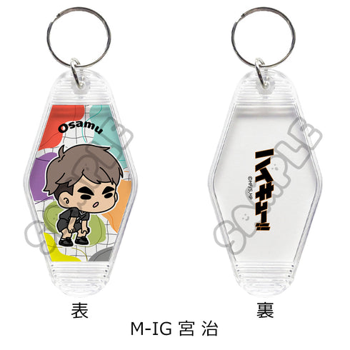 『ハイキュー!!』みんなmochocho化大作戦! 第6弾 ルームキーホルダー M-IG 宮治