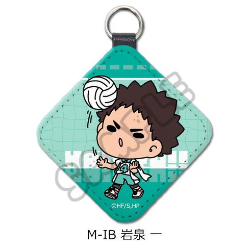 『ハイキュー!!』みんなmochocho化大作戦! 第6弾 レザーチャーム M-IB 岩泉一