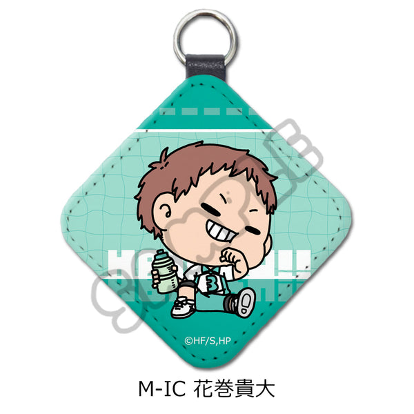 『ハイキュー!!』みんなmochocho化大作戦! 第6弾 レザーチャーム M-IC 花巻貴大