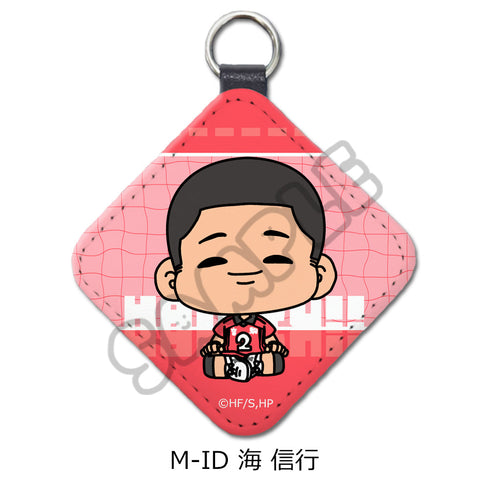 『ハイキュー!!』みんなmochocho化大作戦! 第6弾 レザーチャーム M-ID 海信行