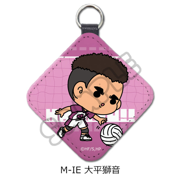 『ハイキュー!!』みんなmochocho化大作戦! 第6弾 レザーチャーム M-IE 大平獅音