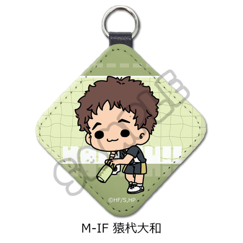 『ハイキュー!!』みんなmochocho化大作戦! 第6弾 レザーチャーム M-IF 猿杙大和