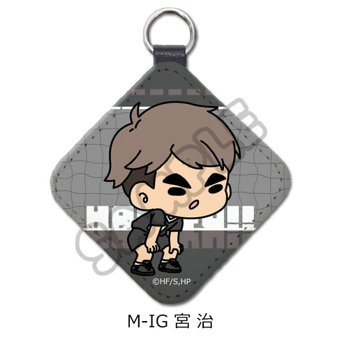 『ハイキュー!!』みんなmochocho化大作戦! 第6弾 レザーチャーム M-IG 宮治