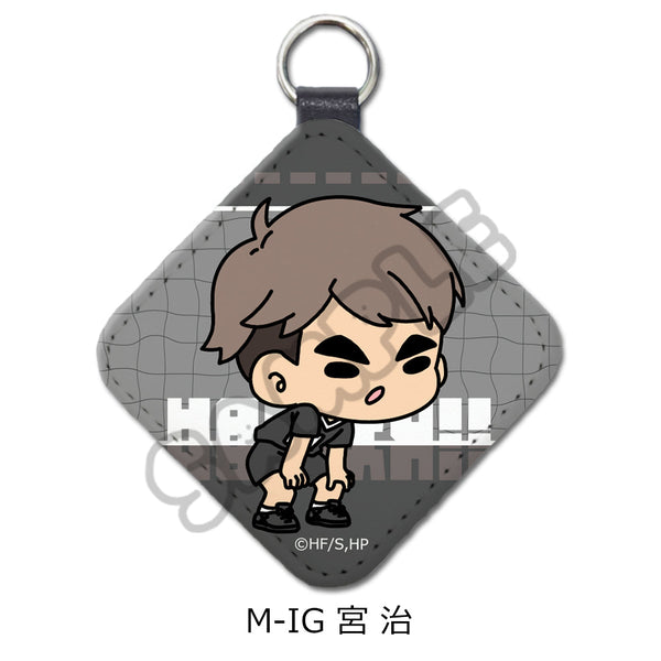 『ハイキュー!!』みんなmochocho化大作戦! 第6弾 レザーチャーム M-IG 宮治