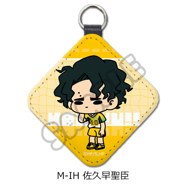 『ハイキュー!!』みんなmochocho化大作戦! 第6弾 レザーチャーム M-IH 佐久早聖臣