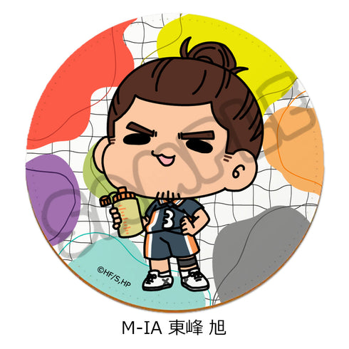 『ハイキュー!!』みんなmochocho化大作戦! 第6弾 レザーコースター M-IA 東峰旭