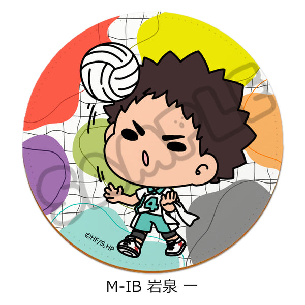 『ハイキュー!!』みんなmochocho化大作戦! 第6弾 レザーコースター M-IB 岩泉一