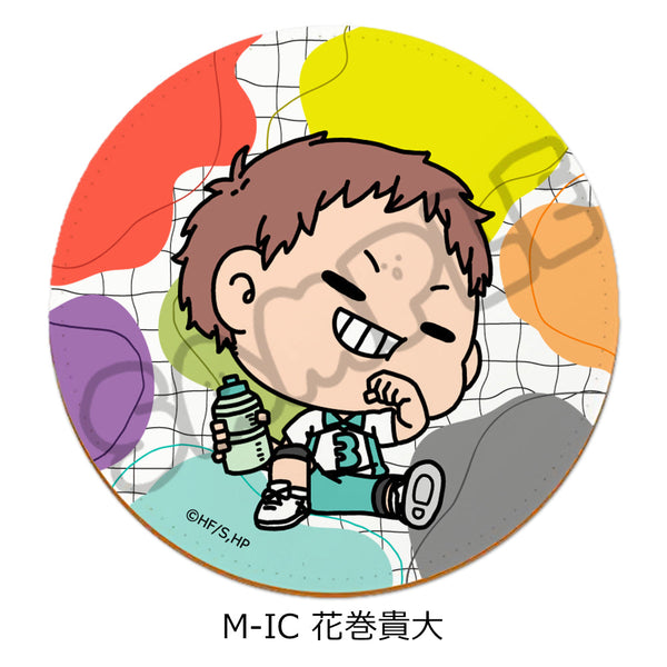 『ハイキュー!!』みんなmochocho化大作戦! 第6弾 レザーコースター M-IC 花巻貴大