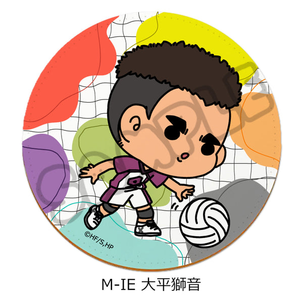 『ハイキュー!!』みんなmochocho化大作戦! 第6弾 レザーコースター M-IE 大平獅音