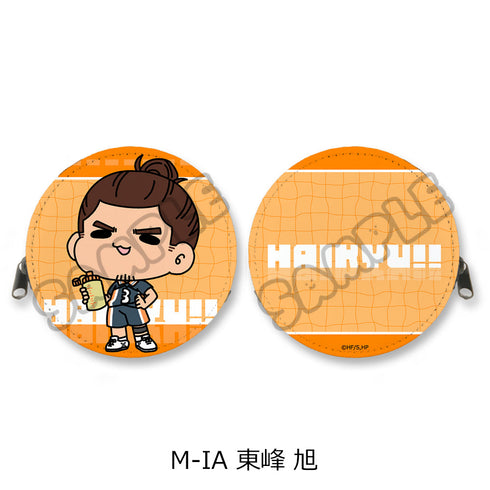 『ハイキュー!!』みんなmochocho化大作戦! 第6弾 丸形コインケース M-IA 東峰旭