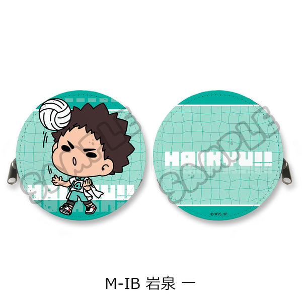 『ハイキュー!!』みんなmochocho化大作戦! 第6弾 丸形コインケース M-IB 岩泉一