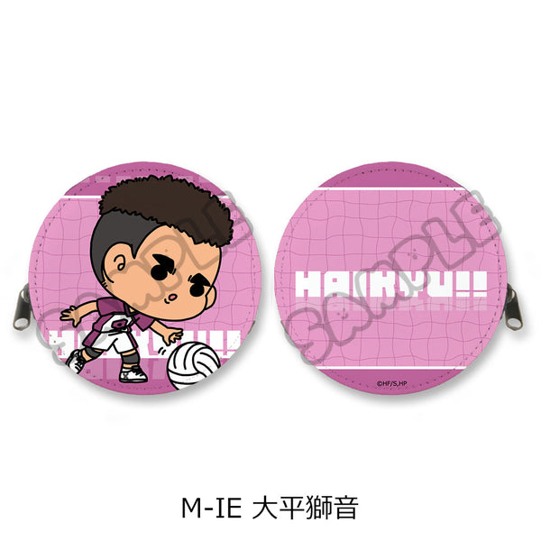 『ハイキュー!!』みんなmochocho化大作戦! 第6弾 丸形コインケース M-IE 大平獅音