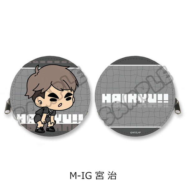『ハイキュー!!』みんなmochocho化大作戦! 第6弾 丸形コインケース M-IG 宮治