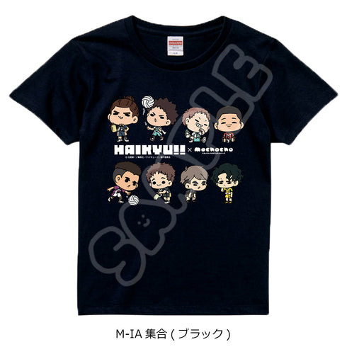 『ハイキュー!!』みんなmochocho化大作戦! 第6弾 Tシャツ M-IA 集合 ブラック XLサイズ