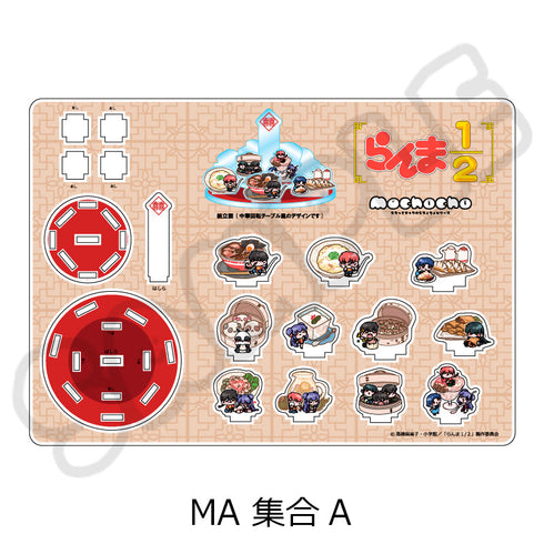 『らんま1/2』第2弾 ビッグアクリルスタンド MA 集合A