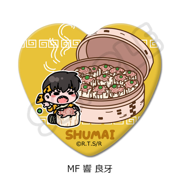 『らんま1/2』第2弾 ハート型缶バッジ MF 響良牙