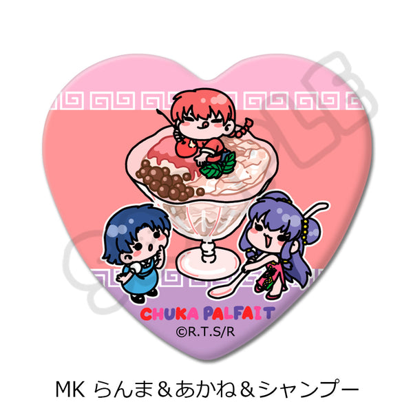 『らんま1/2』第2弾 ハート型缶バッジ MK らんま&あかね&シャンプー