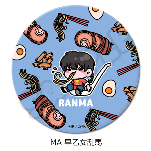 『らんま1/2』第2弾 3way缶バッジ(75mm) MA 早乙女乱馬