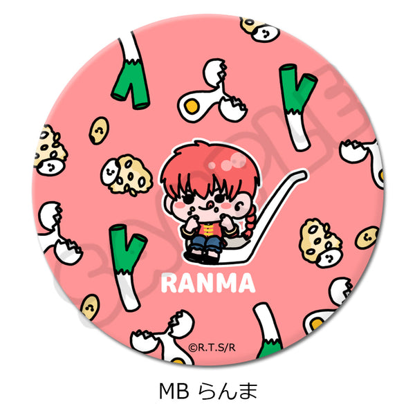 『らんま1/2』第2弾 3way缶バッジ(75mm) MB らんま