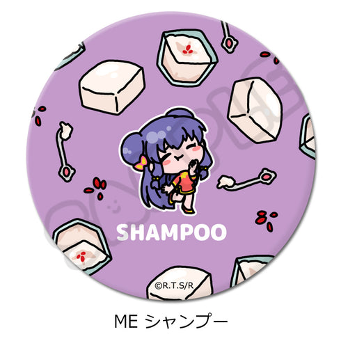 『らんま1/2』第2弾 3way缶バッジ(75mm) ME シャンプー
