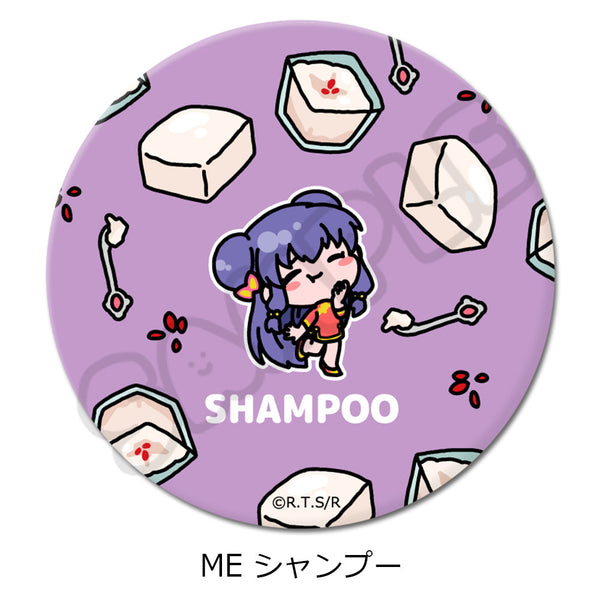 『らんま1/2』第2弾 3way缶バッジ(75mm) ME シャンプー