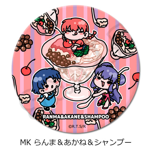 『らんま1/2』第2弾 3way缶バッジ(75mm) MK らんま&あかね&シャンプー
