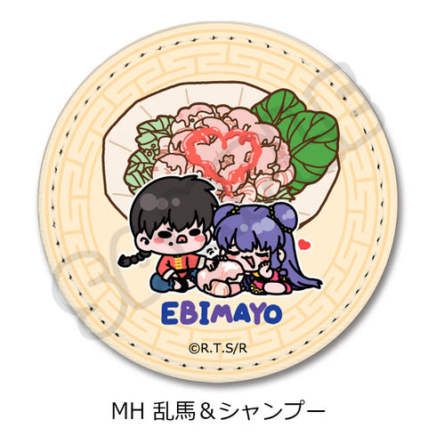 『らんま1/2』第2弾 レザーバッジ(丸形) MH 乱馬&シャンプー