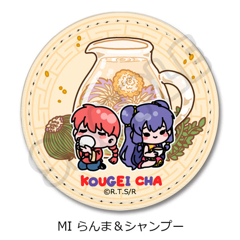 『らんま1/2』第2弾 レザーバッジ(丸形) MI らんま&シャンプー