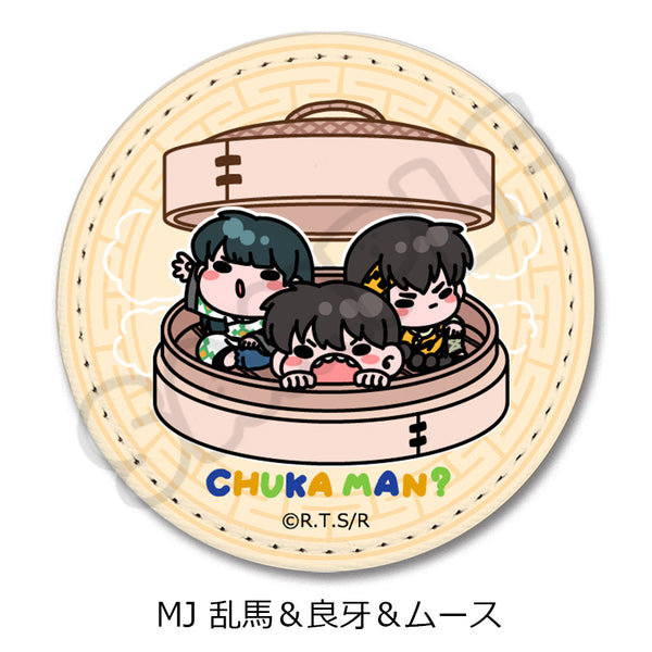 『らんま1/2』第2弾 レザーバッジ(丸形) MJ 乱馬&良牙&ムース