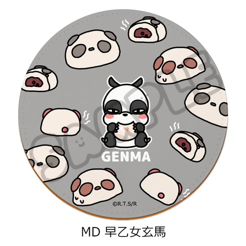 『らんま1/2』第2弾 レザーコースター MD 早乙女玄馬