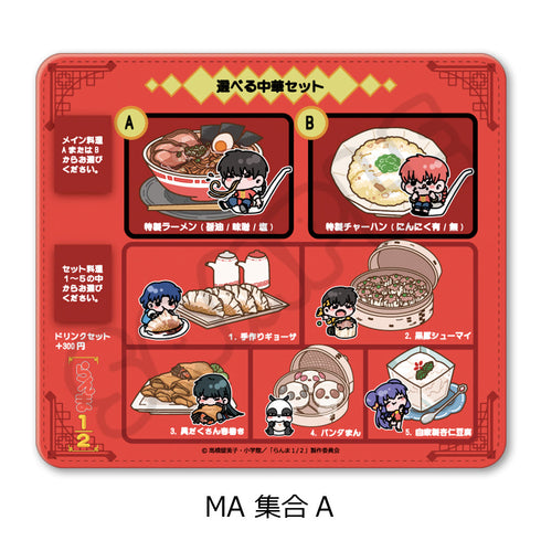 『らんま1/2』第2弾 マウスパッド MA 集合A