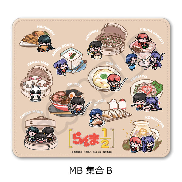 『らんま1/2』第2弾 マウスパッド MB 集合B