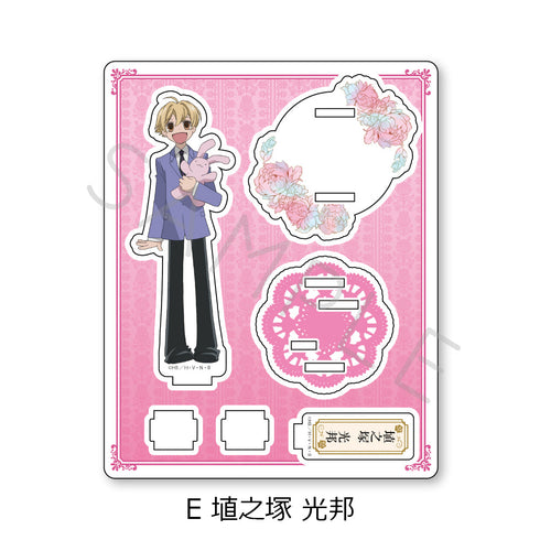 『桜蘭高校ホスト部』アクリルスタンド E 埴之塚光邦