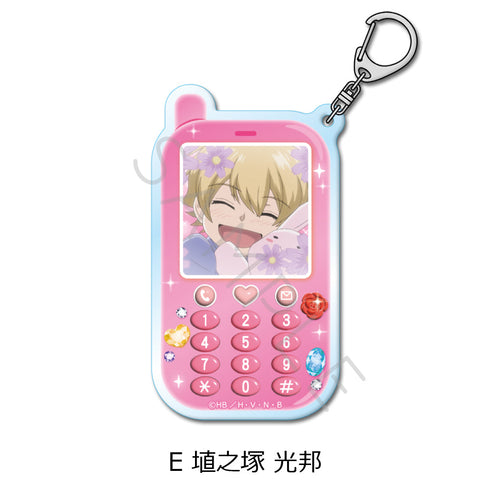 『桜蘭高校ホスト部』アクリルキーホルダー E 埴之塚光邦