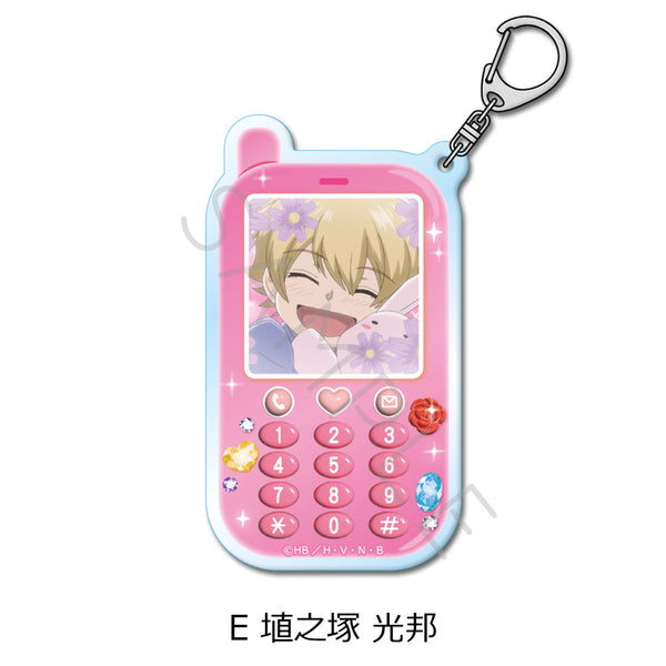 『桜蘭高校ホスト部』アクリルキーホルダー E 埴之塚光邦