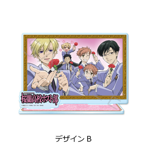 『桜蘭高校ホスト部』ビッグアクリルスタンド デザインB