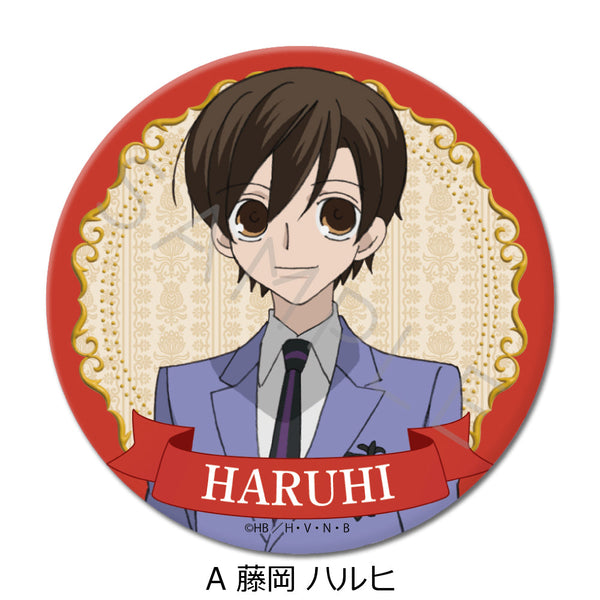 『桜蘭高校ホスト部』3way缶バッジ(75mm) A 藤岡ハルヒ