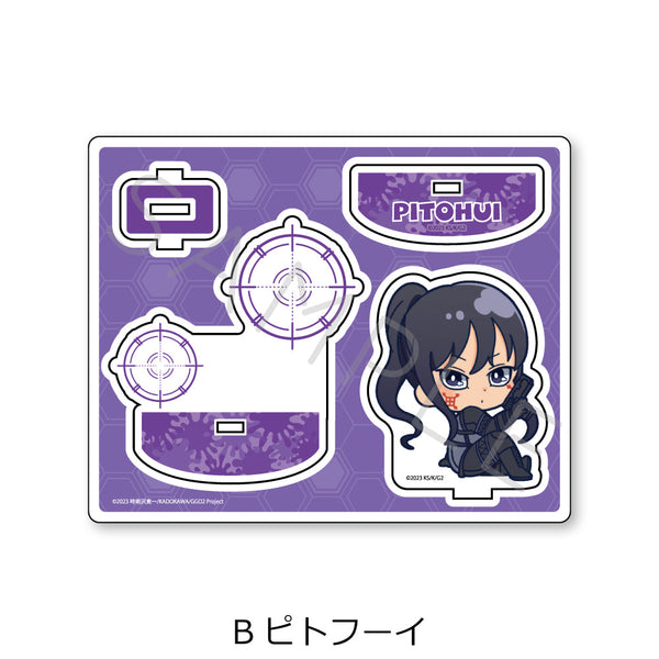 『ソードアート・オンライン オルタナティブ ガンゲイル・オンラインII』アクリルスタンド B ピトフーイ