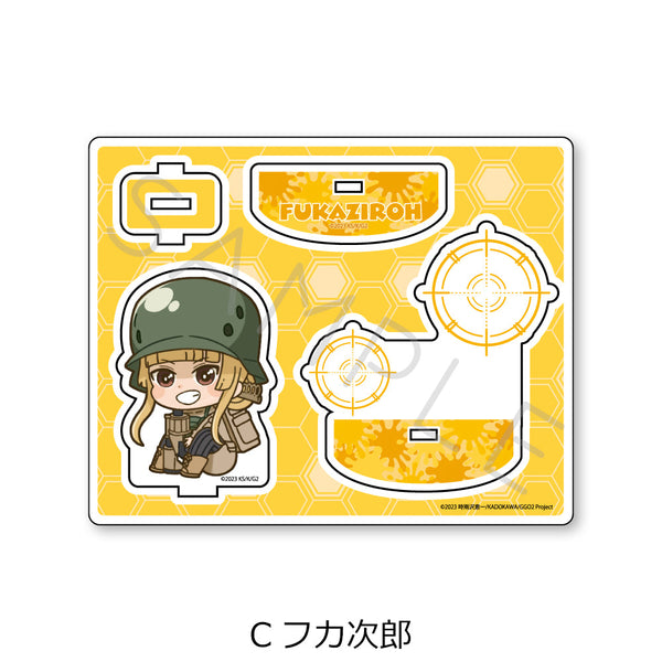 『ソードアート・オンライン オルタナティブ ガンゲイル・オンラインII』アクリルスタンド C フカ次郎