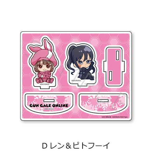 『ソードアート・オンライン オルタナティブ ガンゲイル・オンラインII』アクリルスタンド D レン&ピトフーイ