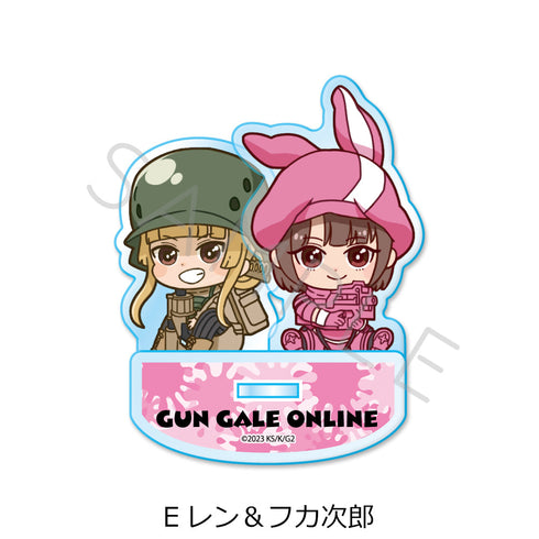 『ソードアート・オンライン オルタナティブ ガンゲイル・オンラインII』アクリルスタンド E レン&フカ次郎